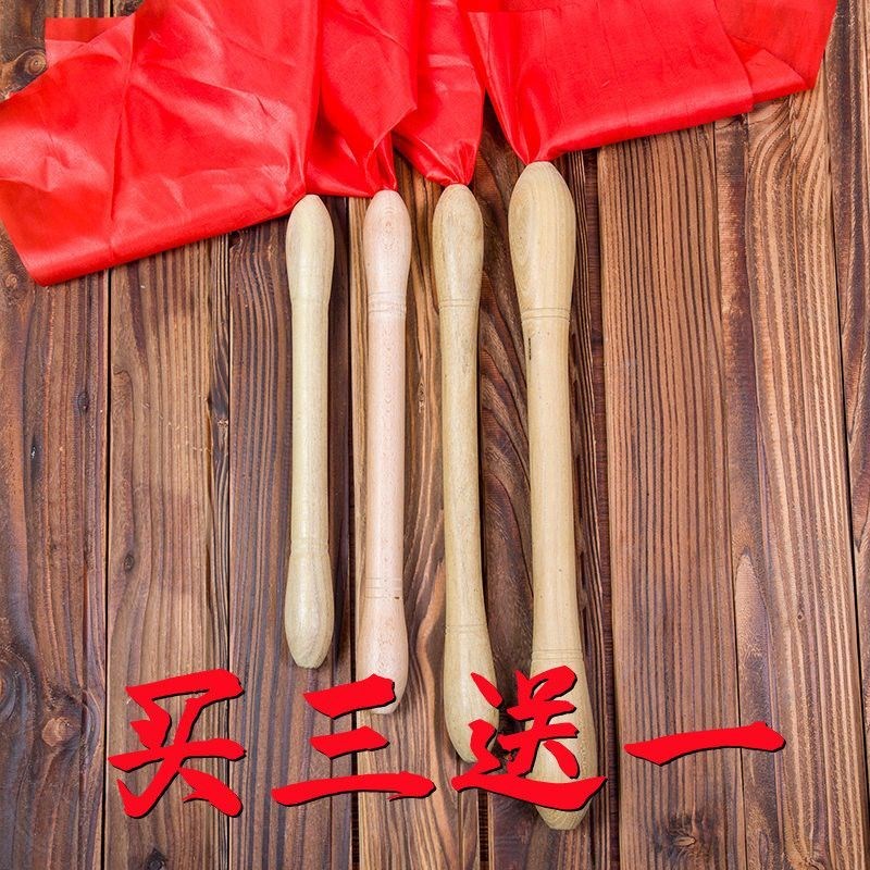 鼓棒实木鼓锤大鼓槌打鼓棒腰鼓棒鼓舞蹈棒红绸棒节奏大鼓棒彩带图片
