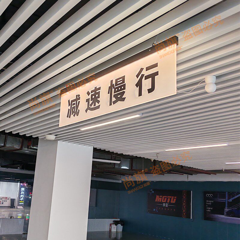 发光卫生间标识牌指引牌导向牌收银台吊牌洗手间电梯指示牌定制