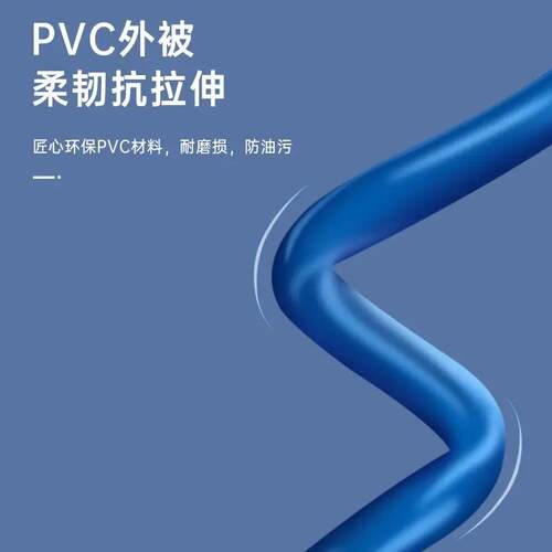 泛达纯铜超五类非屏蔽监控网络线室内100米8芯家用高速宽带双绞线