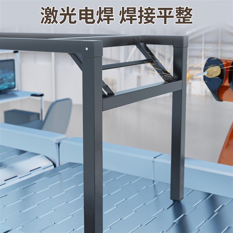 简易折叠桌子便携式培训桌椅多功能长条桌会议经济型户外书桌家用