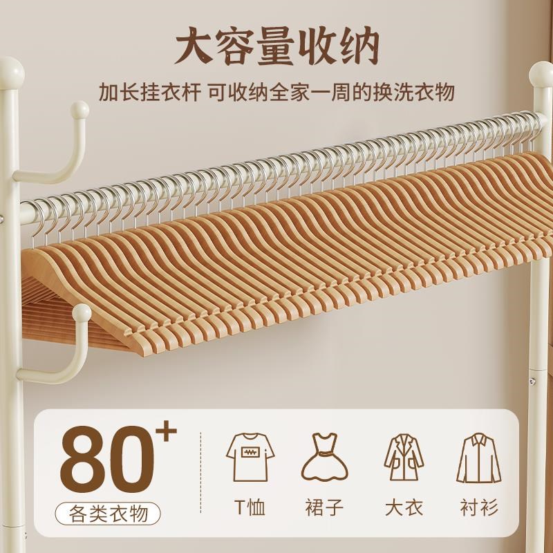 简易衣帽架落地室内挂衣架卧室衣服收纳架子家用晾衣架宿舍凉衣杆