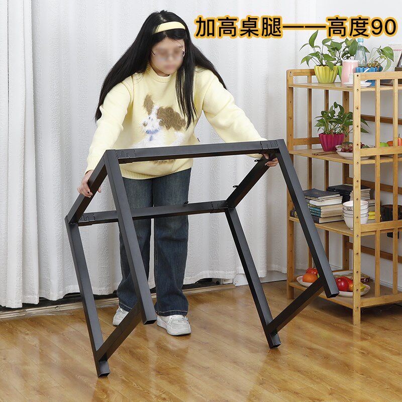 铁艺桌腿支架 高90桌脚 加高