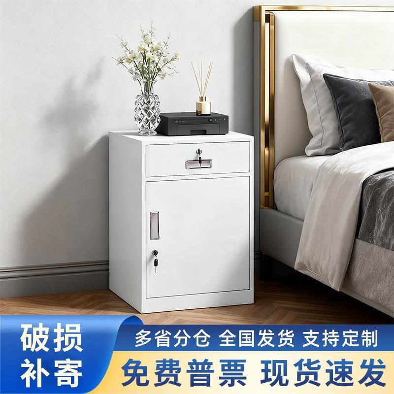 铁皮文件柜桌下办公室工具抽屉矮柜床头小柜子收纳资料带锁收纳柜