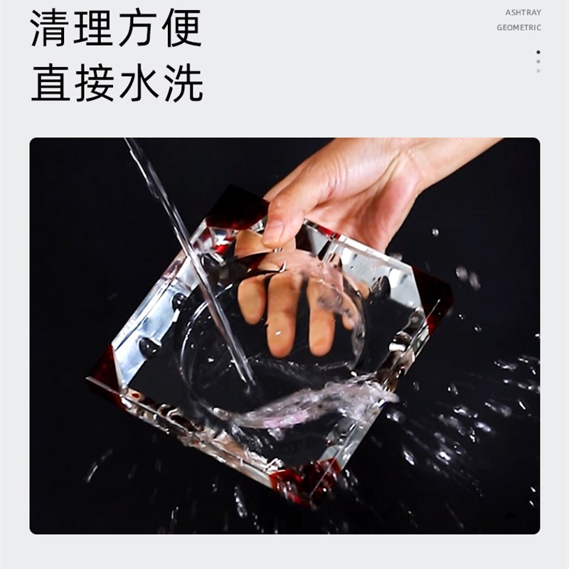 创意水晶玻璃欧式家用客厅大号烟灰缸个性潮流办公室KTV烟缸定制