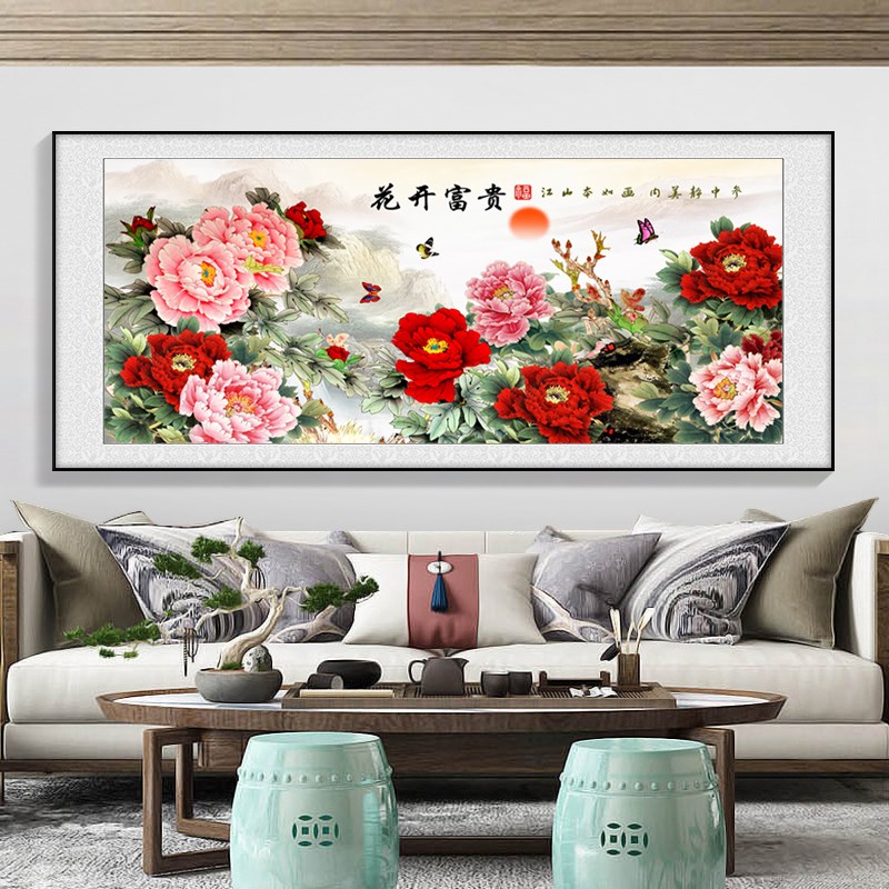 2024新款5d钻石画客厅花开富贵满钻贴砖点钻石绣十字绣牡丹花花卉