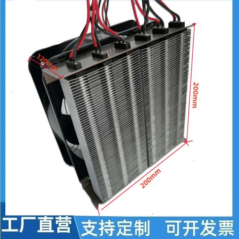PTC暖风机热风机陶瓷工业加热 烘干机风干取暖车间养殖加热电辅热