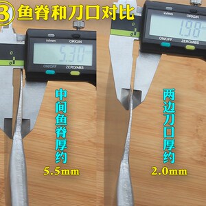 铁匠不锈钢砖刀全钢手工瓦刀新款砌墙刀不锈钢圆头鱼脊双面泥砖刀