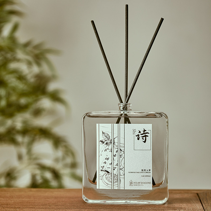 肆季无火香薰藤条栀子花家用卧室内持久香氛安神助眠酒店卧室礼物