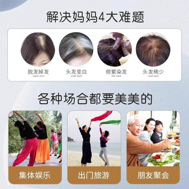 假发女真发全真人发长直发中老年女士妈妈款全头套式自然逼真发套