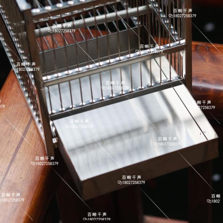 包邮不锈钢绣眼八哥画眉洗澡笼金属笼全不锈钢画眉鸟鹦鹉鸟笼