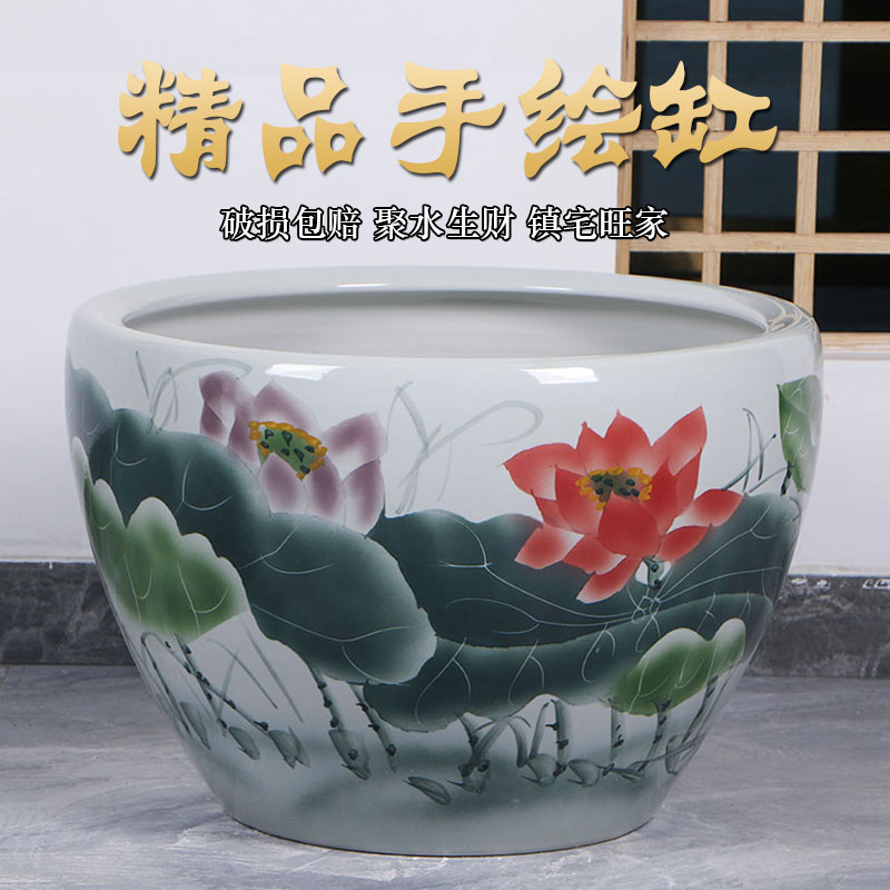 景德镇手绘陶瓷缸客厅养鱼缸睡莲盆荷花碗莲缸乌龟大水缸庭院摆件