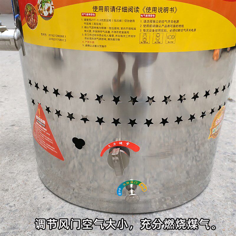 腾燃商用燃气节能45 50型无风机平底煮面炉机 煮粥烧水煲汤卤水锅