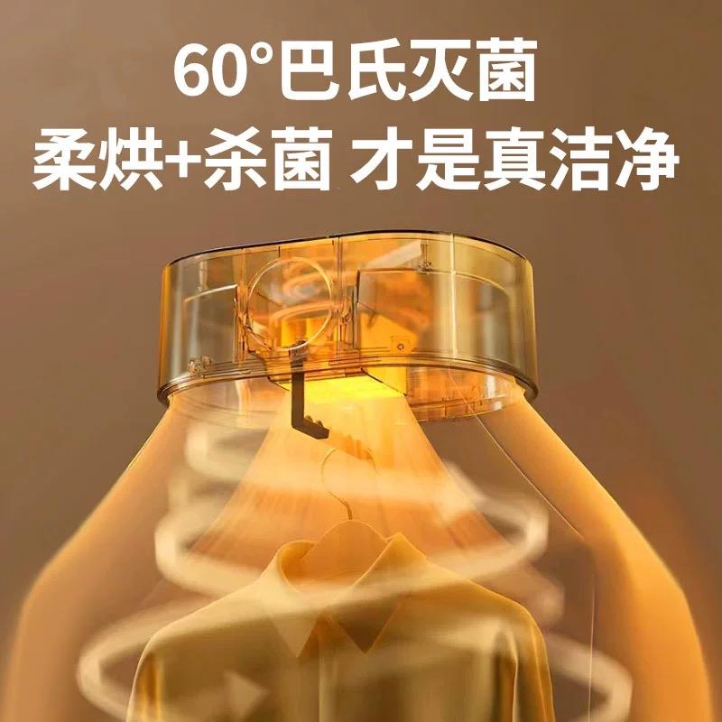 烘干机家用小型2025新款可折叠便携宠物消毒婴儿宿舍烘衣服干衣机