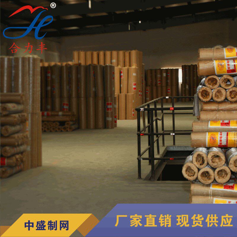 优质家用热镀锌电焊网铁丝网钢丝网防鼠网养殖网阳台防护果园围栏