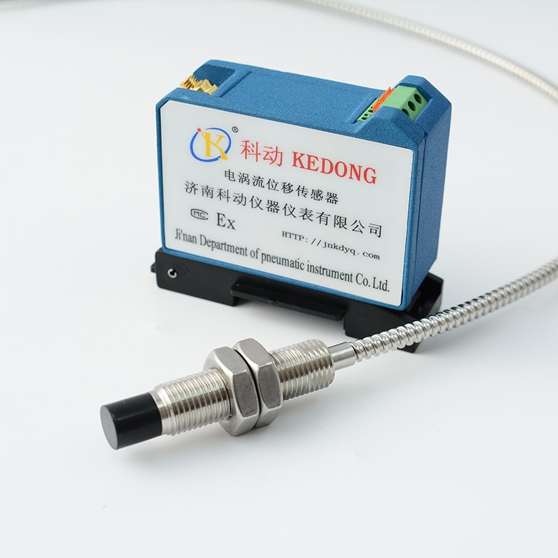 导轨式电涡流传感器 前置器 非接触式位移传感器 轴振动检测器
