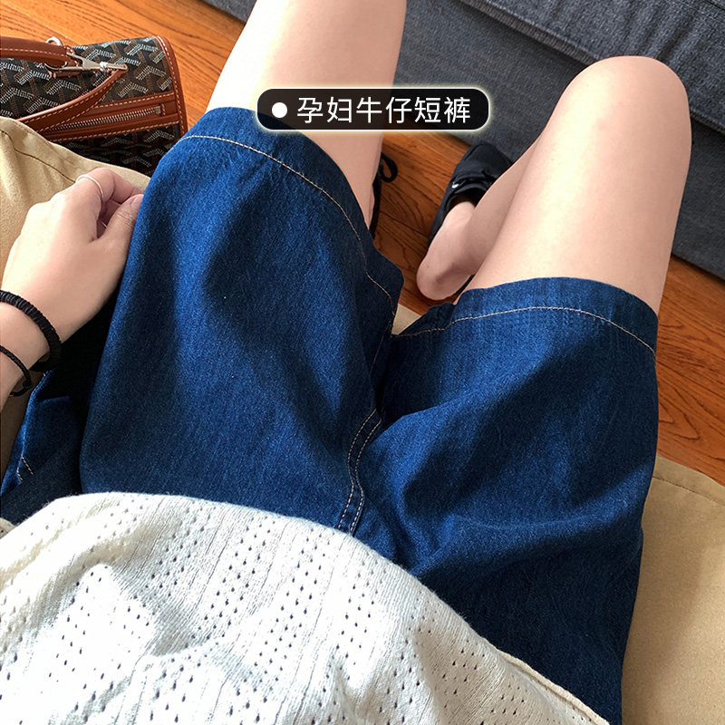 天丝孕妇牛仔短裤薄款夏季宽松阔腿孕妇短裤女夏外穿五分中裤夏装