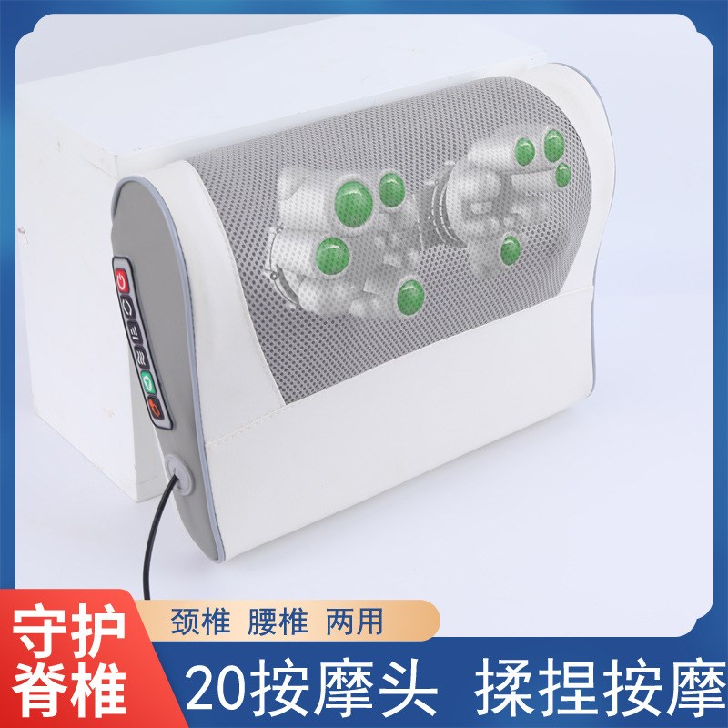颈部颈椎按摩器全身脊椎按摩仪器护颈枕电动加热揉捏推拿按摩枕头