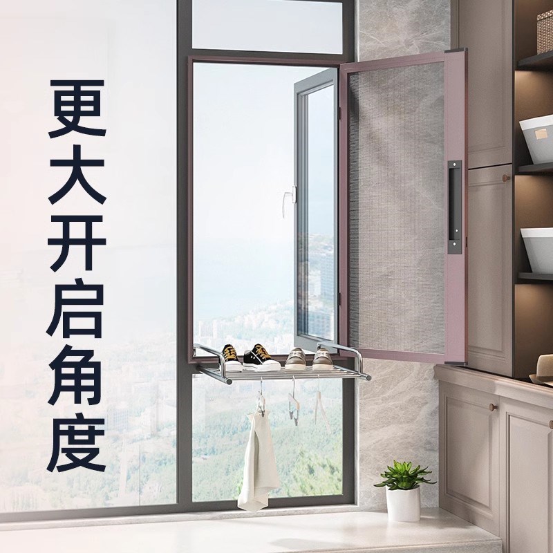 高档口袋锁纱窗金刚网防盗高清纱网滑盖带锁可拆卸外开窗上门安装