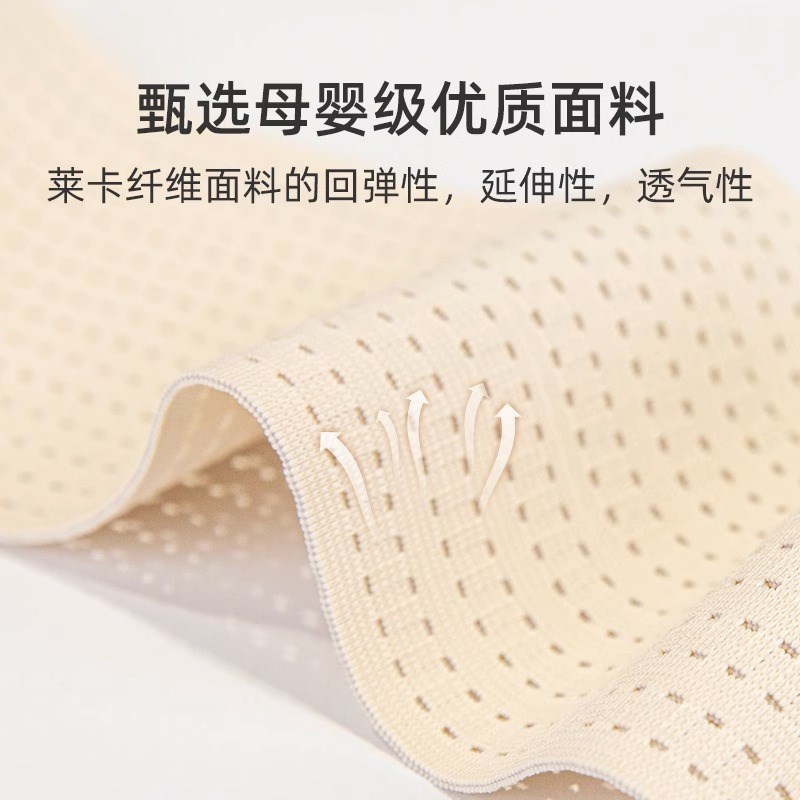 SnoozeShade孕妇托腹带孕后期腰托防勒带 可调式安全带垫怀孕全阶