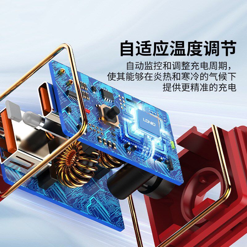 踏板摩托车接口改装加装USB+PD双口同时快充手机充电器防水带开关