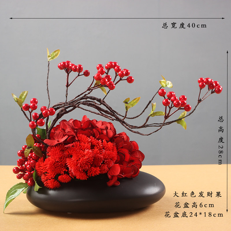 大红色歺餐桌花假花仿真花摆件高档2021新款客厅摆设加花瓶装饰花图片