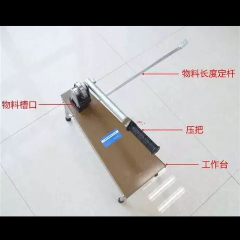 门窗铝锁条裁剪冲孔机隔热断桥传动铝条模具裁断纱穿条打孔器