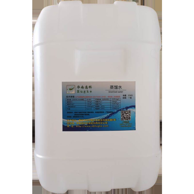 蒸馏水实验室用去离子超纯水电池电瓶蒸馏水叉车补充液25L/桶
