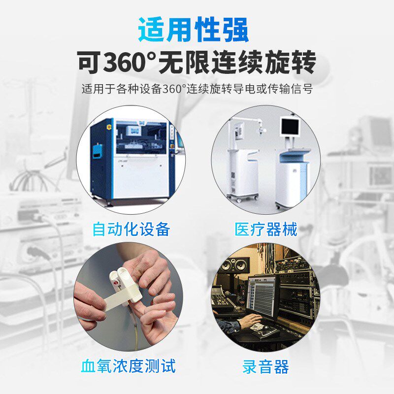 PULLBOX高清数据传输卷线器线盘医疗设备线缆收纳调光玻璃卷尺线