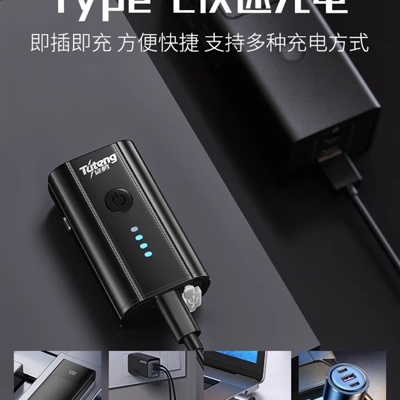 采购产品山地车夜间骑行灯,自行车灯,自行车夜间照明头灯,长电池
