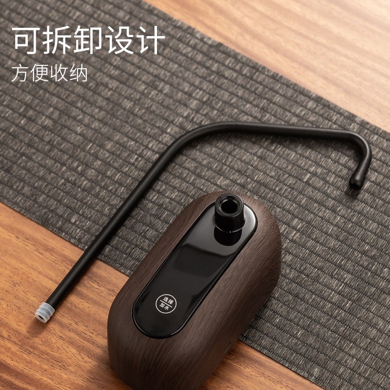 桶装水桌面抽水器电动无线上水器纯净水桶台式全自动水泵取水器