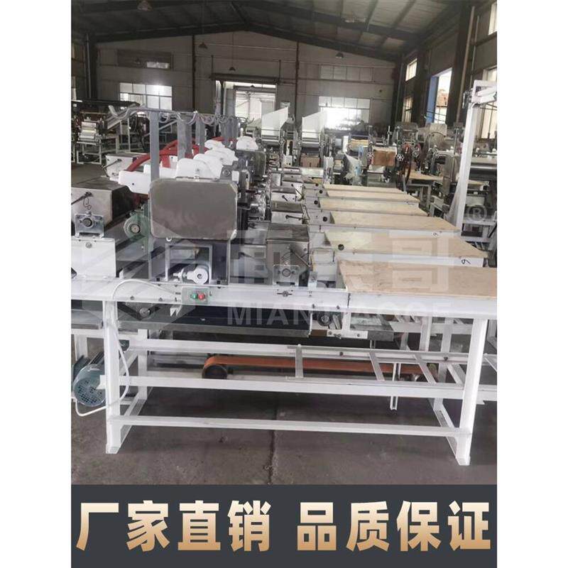 重庆鲜面条商用大型压面机饺子馄饨皮双面撒粉自动叠皮机扫皮机器