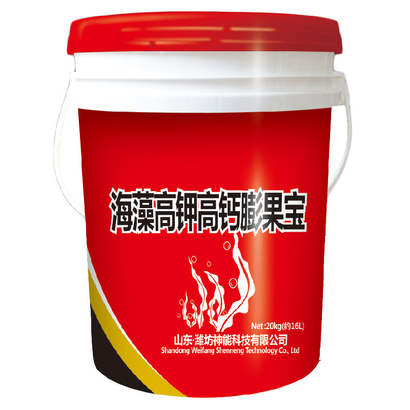 海藻高钾高钙膨果宝桶装水溶肥含镁铁锌硼中量元素冲施肥瓜果蔬菜