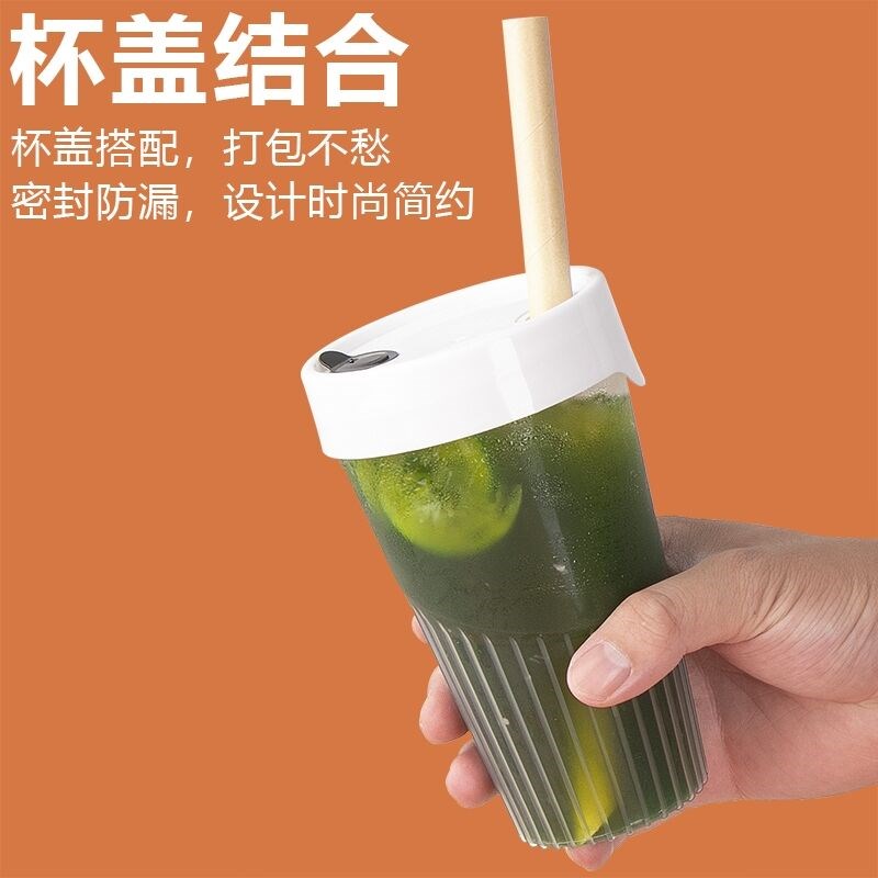 耐高温一次性奶茶杯带盖饮料瓶PP塑料杯90口径创意防烫加厚食品级