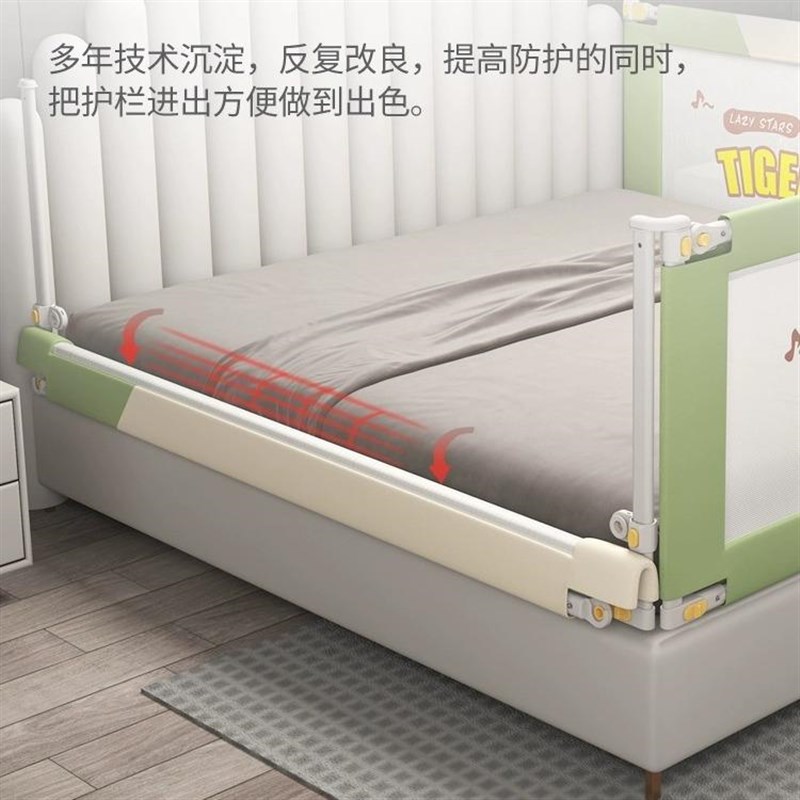 床围栏三面宝宝防摔挡板婴儿升降床护栏加高儿童防掉防护栏套罩
