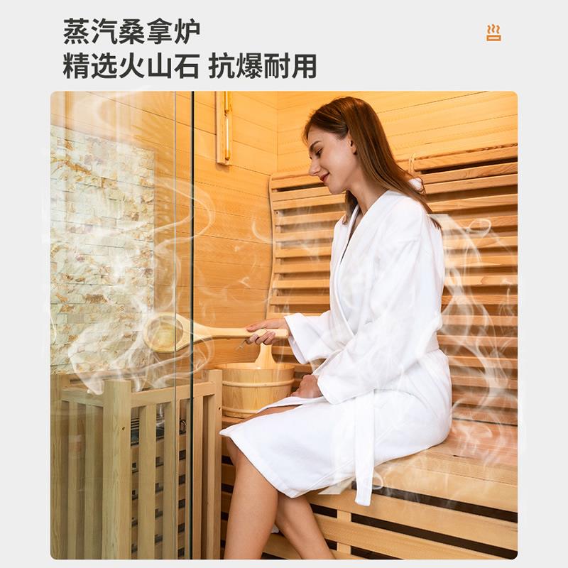 邦越家用单人桑拿浴箱 双人汗蒸房美容院蒸汽发汗健身商用可定制