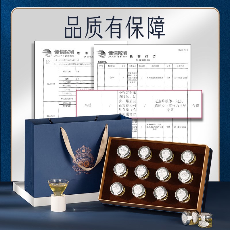国庆节礼品实用送爸爸的礼物送长辈公公岳父老人老丈人见家长送礼