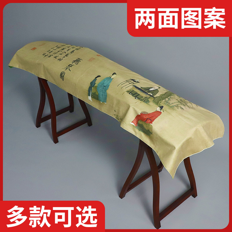古筝防尘罩古筝罩防尘盖布简约中国风加厚古筝套高端罩布专用琴罩图片