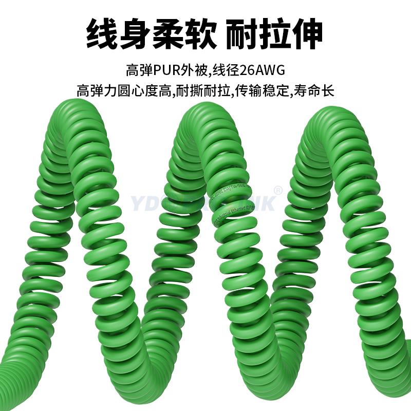 工业网线8芯超六类千兆拖链屏蔽RJ45网线弹簧线可伸缩螺旋信号线