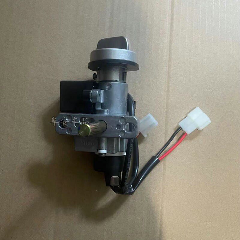 金箭电动车配件锐骏电控锁M9G6电门套锁坐垫免钥匙一体锁原厂原装