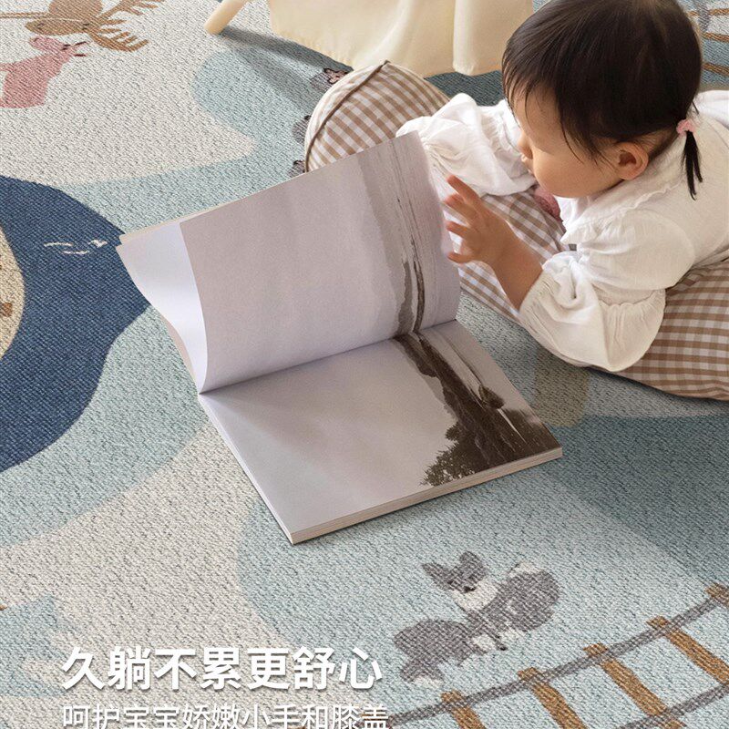 地毯客厅儿童房书房爬行垫子卧室玩耍阅读区宝宝婴儿游戏免洗地垫