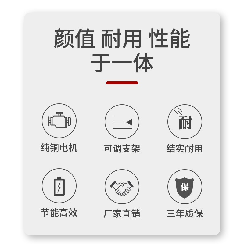 大马力电动船用48伏推进器无刷大功率挂浆机船外机橡皮艇马达螺旋