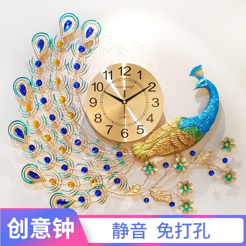 现代简约静音艺术挂表 创意孔雀开屏 欧式奢华镶钻客厅装饰挂钟