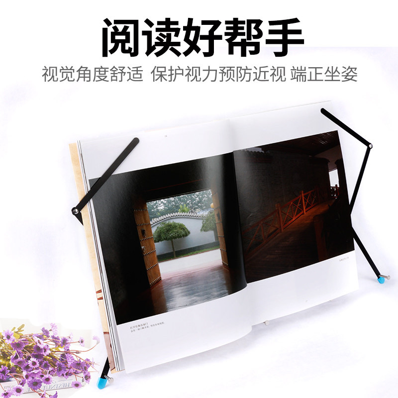 乐谱架桌面琴谱架子便携式可折叠歌谱架普架配件GSS-02送收纳袋图片