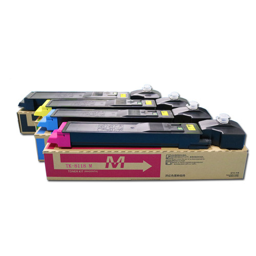 适用京瓷TK-8118粉盒M8124cidn墨盒M8130cidn碳粉 彩粉 墨粉 粉仓