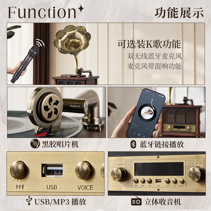 法式复古留声机客厅老式黑胶唱片机中古仿古蓝牙胶片落地音响摆件