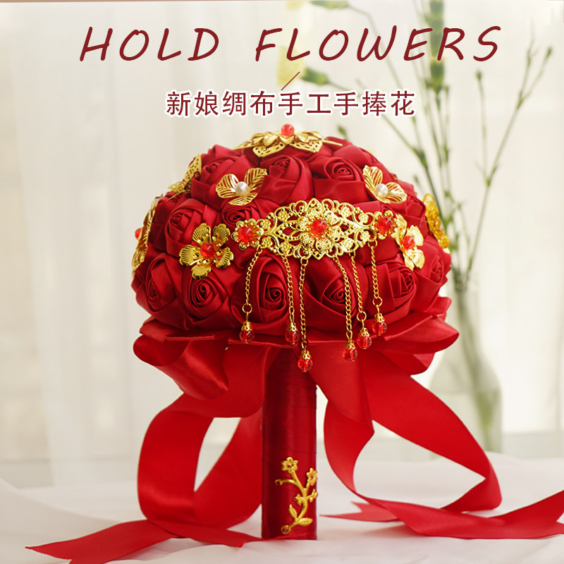 新娘手捧花手工绸花中式婚礼新娘婚纱摄影仿真红玫瑰中国风秀禾服