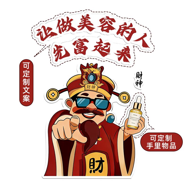 水果鲜果店墙面装饰墙面贴画3D立体壁贴水果超市收银柜台布置装饰
