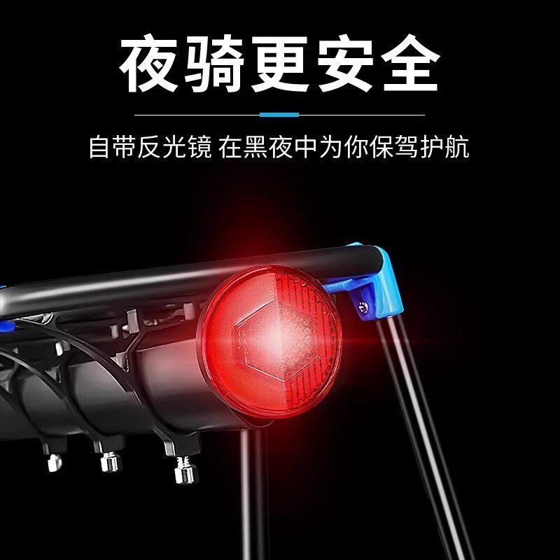 塔斯队长山地车货架自行车后货架铝合金快拆公路车后尾座单车配件