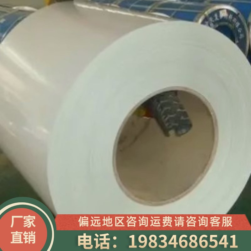 彩钢板铁皮不锈钢彩钢瓦软薄铁皮卷片防水镀锌彩涂卷挡雨板屋房顶