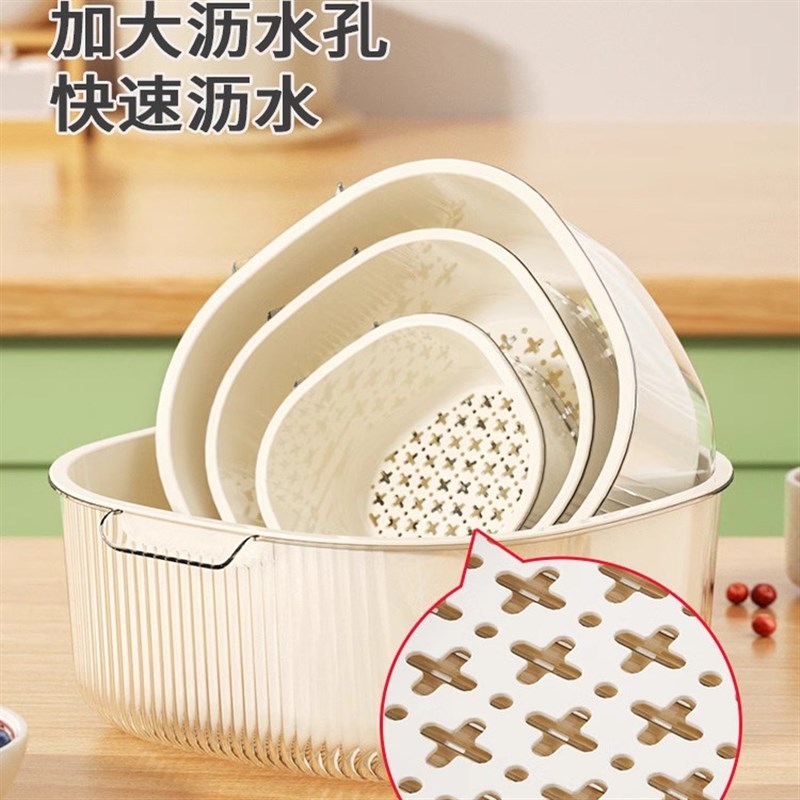 双层洗菜盆沥水篮家用客厅塑料蔬菜水果盘厨房加厚滤水菜篓洗菜篮
